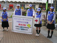 兵庫県 舞子高校 生徒会・環境防災科のみなさん2