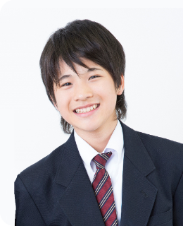 中学生向け