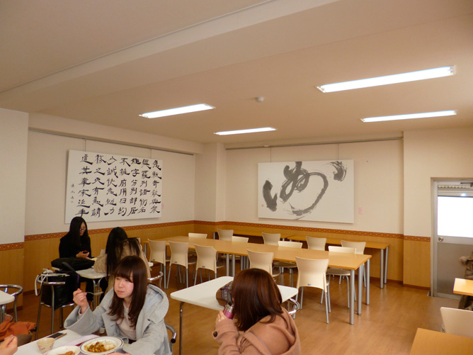 岐阜女子大学のcampusgallery