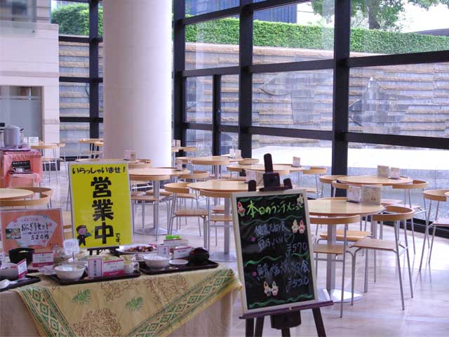 聖徳大学短期大学部