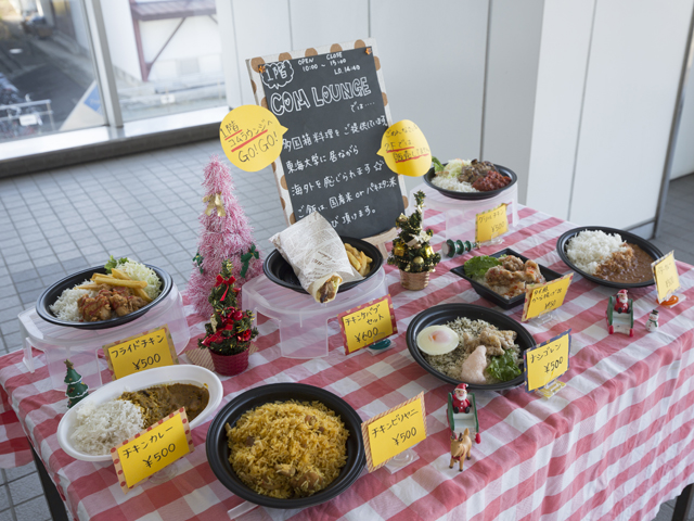 東海大学の学食