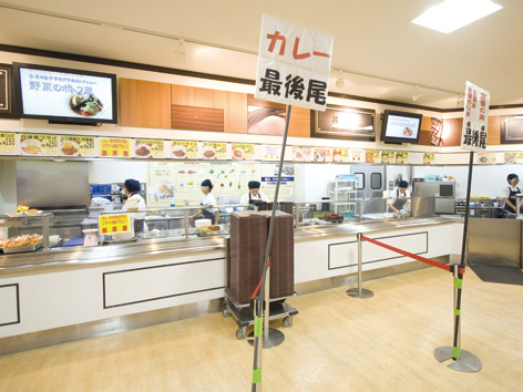 大阪大学の学食