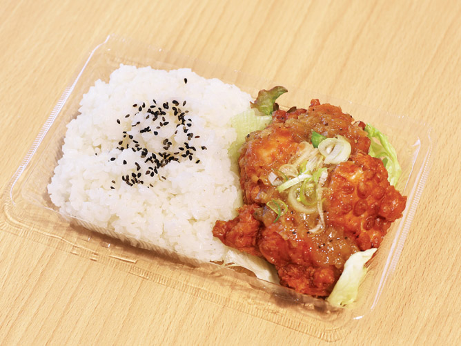 中部大学の学食