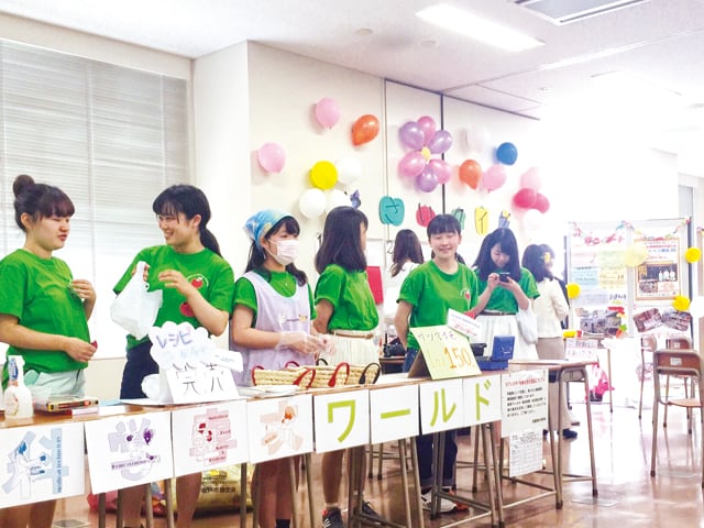 日本栄養大学の部活