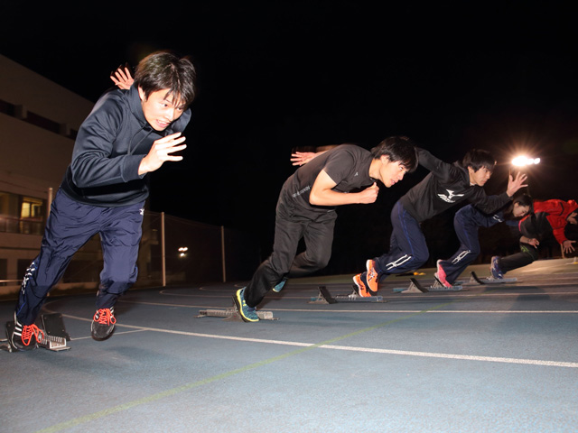 桐蔭横浜大学の部活