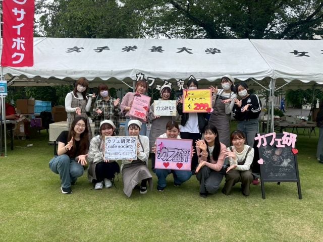 日本栄養大学の部活