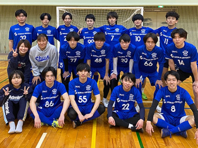 周南公立大学の部活