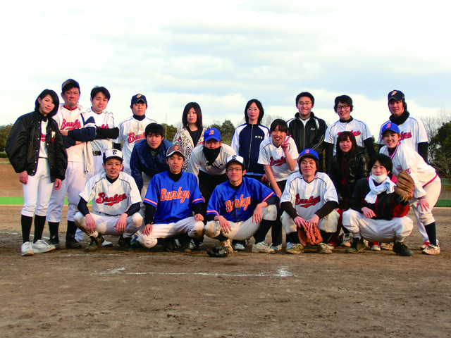 愛知文教大学の部活