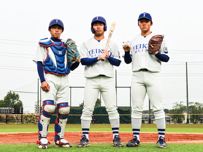 帝京平成大学のcampusgallery