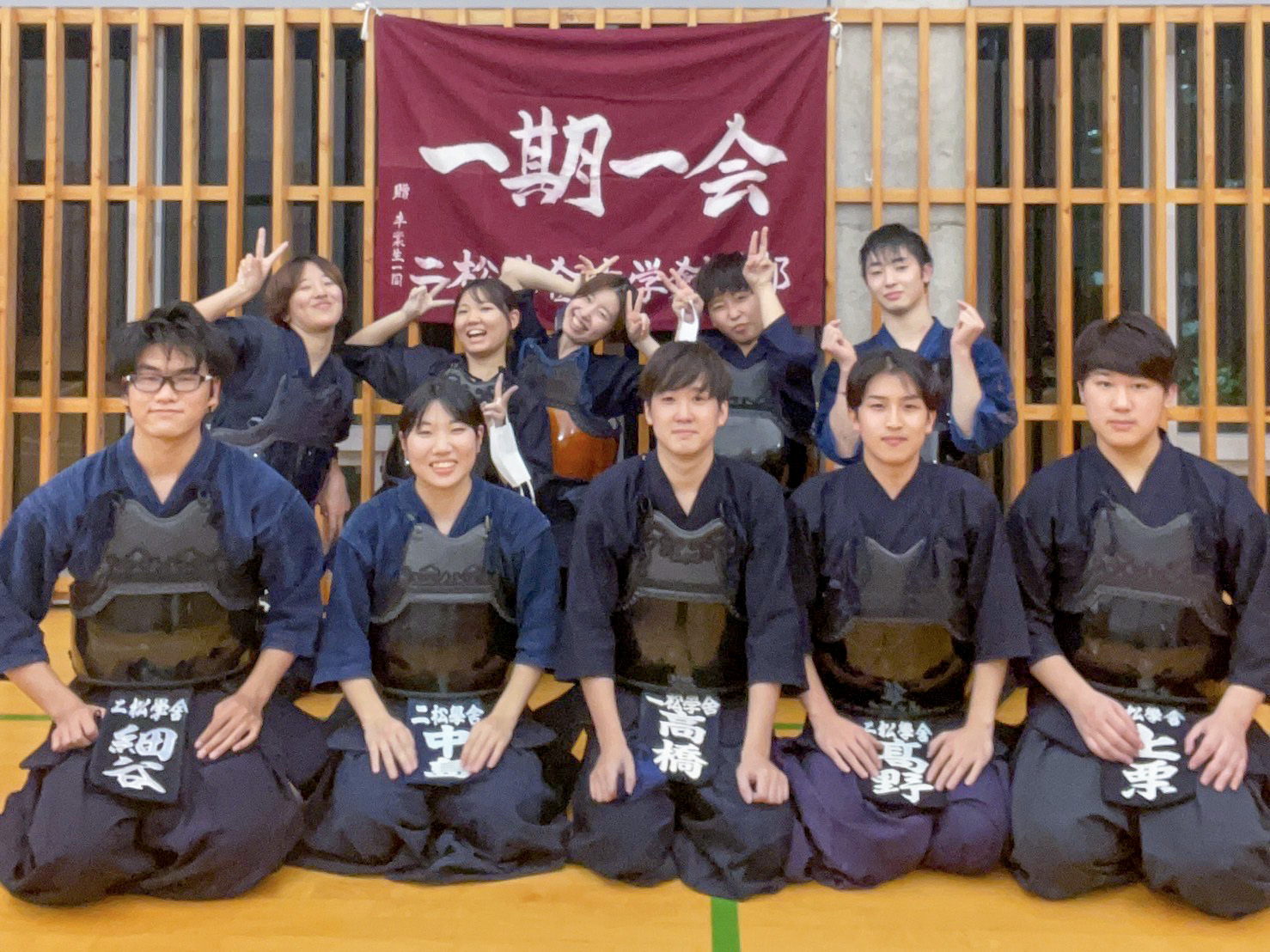 二松学舎大学のクラブ活動