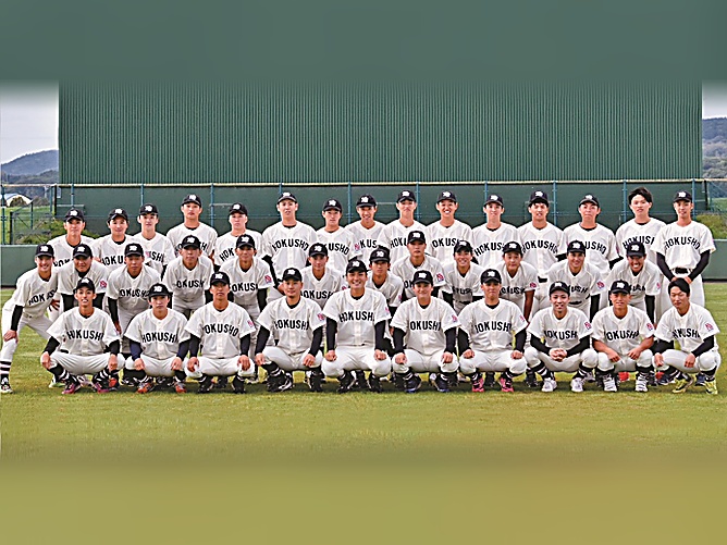 北翔大学の部活