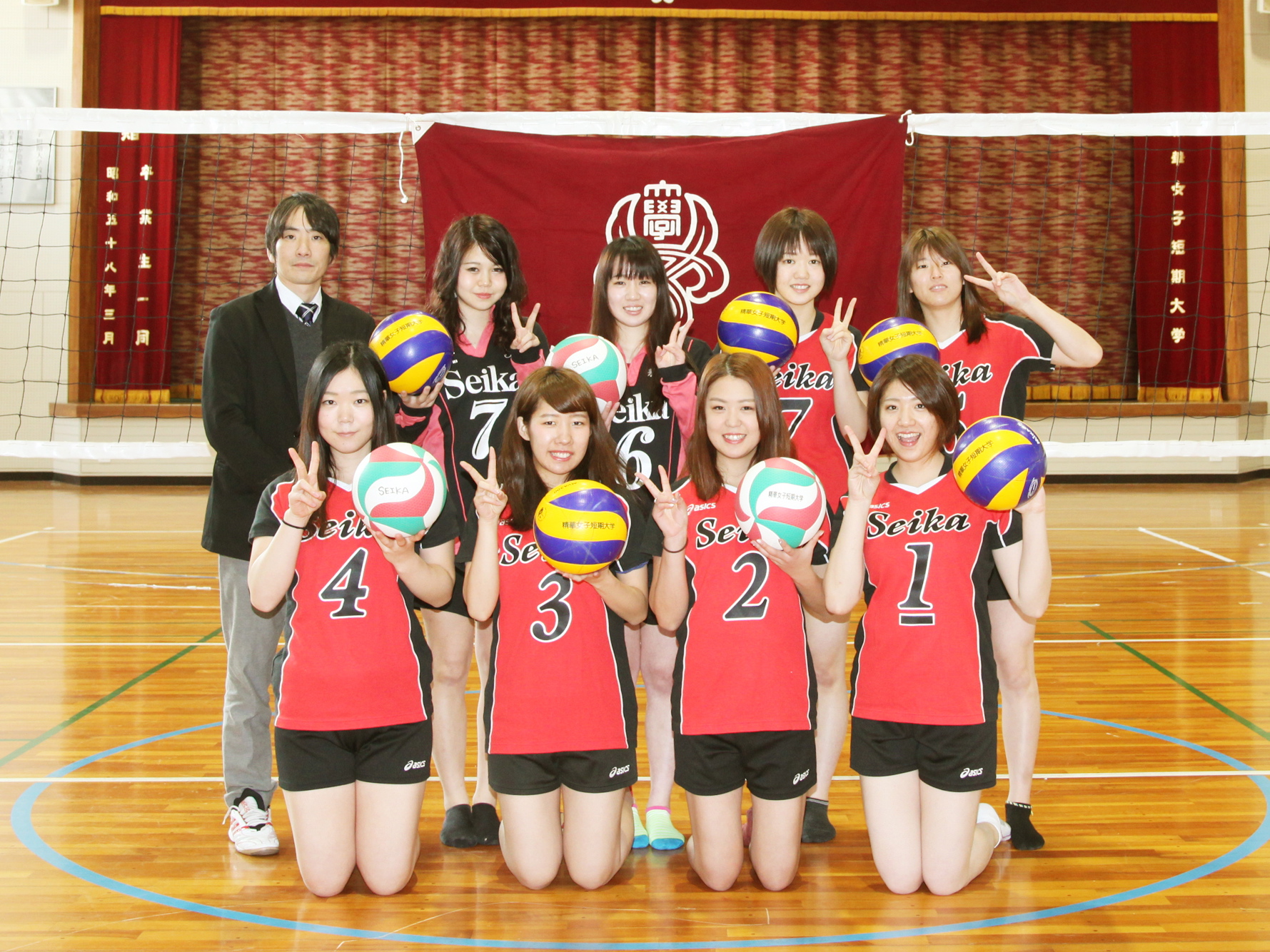 精華女子短期大学の部活