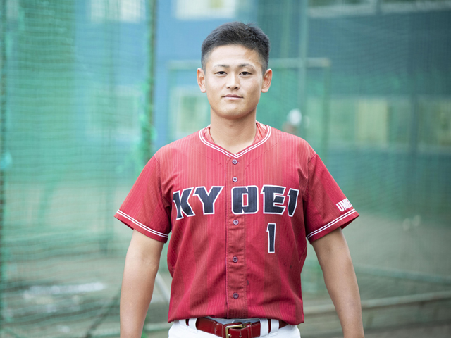 共栄大学の部活