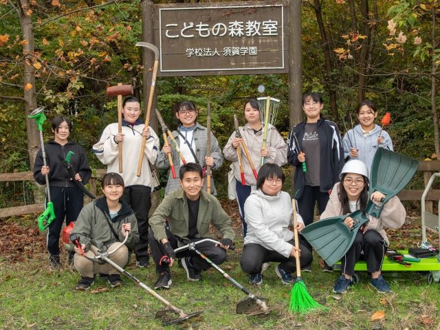 宇都宮共和大学の部活