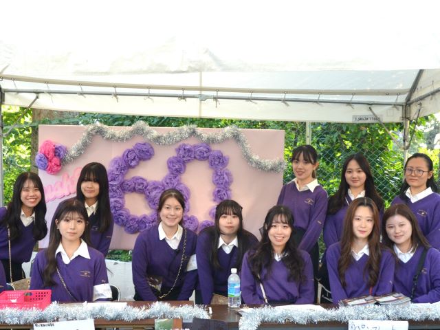 聖心女子大学の部活