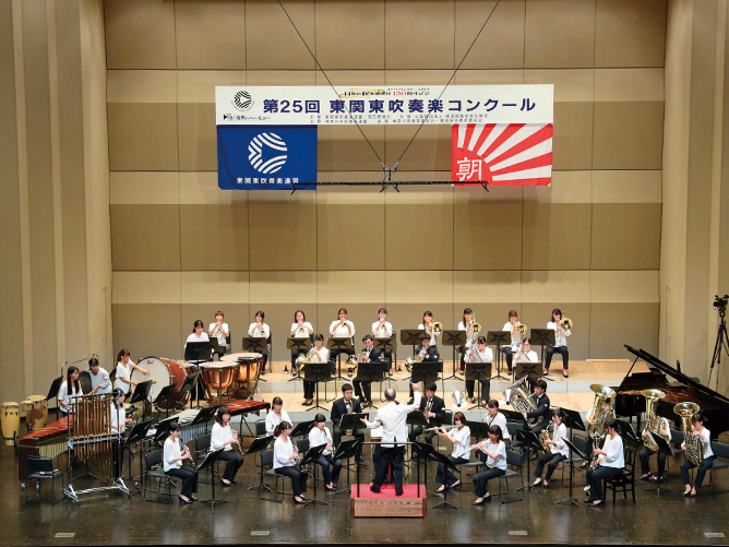 常磐大学の部活