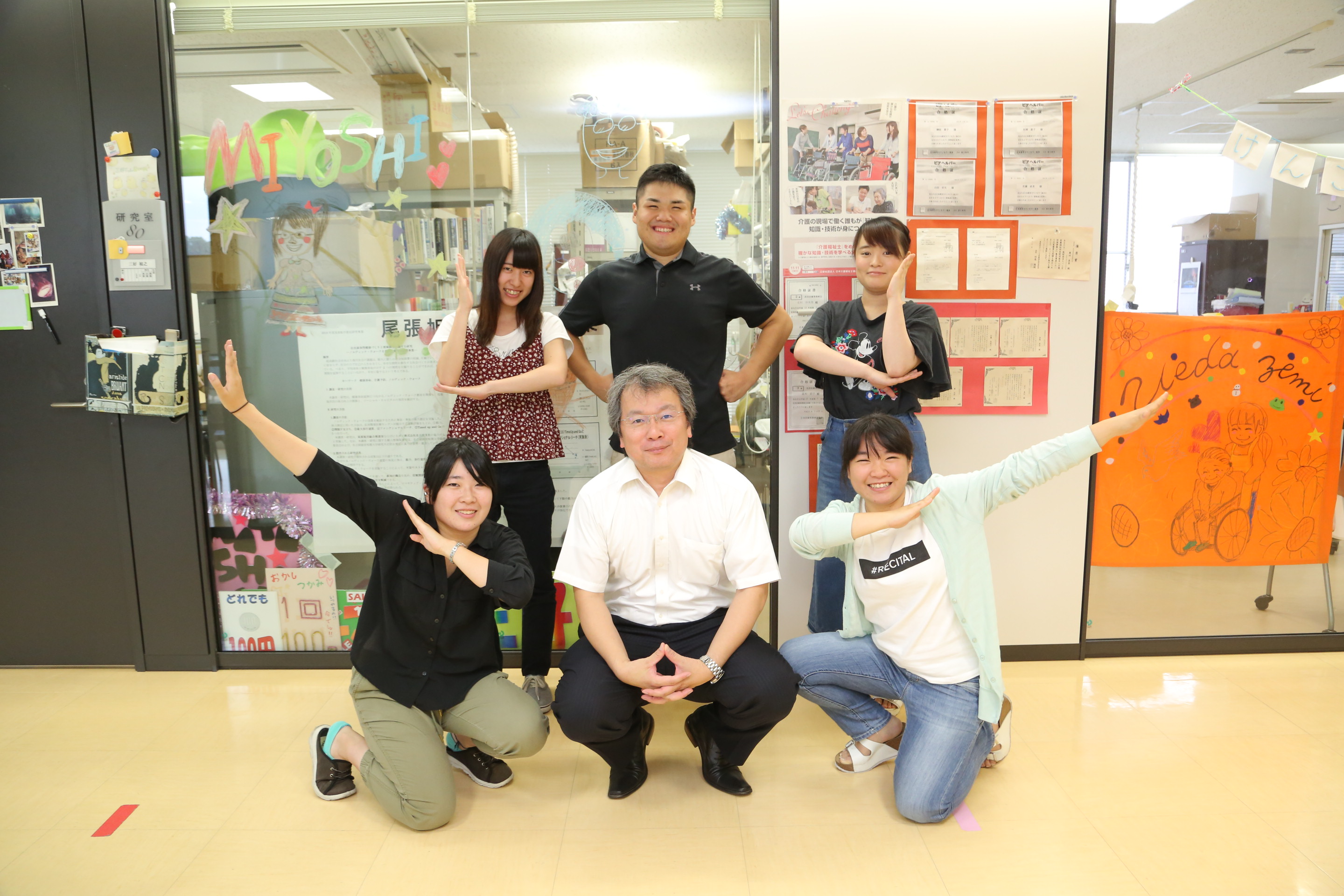 名古屋経営短期大学の部活