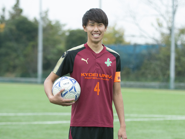 共栄大学の部活