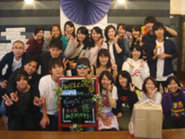 星城大学の部活