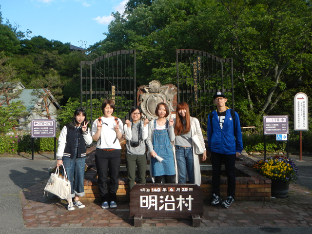 愛知文教大学の部活