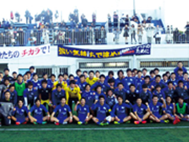 神奈川大学のオープンキャンパス