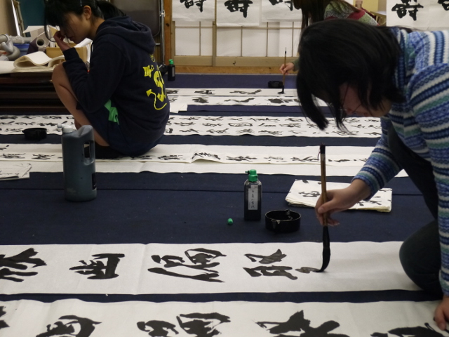 愛知教育大学の部活