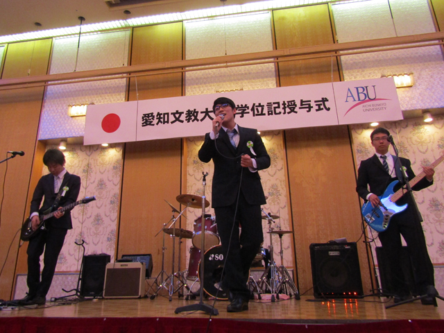 愛知文教大学の部活