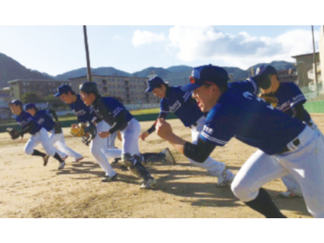 梅光学院大学の部活