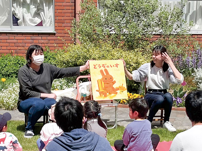 名古屋柳城短期大学の部活