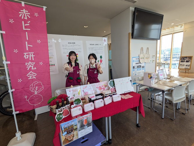 札幌保健医療大学の部活