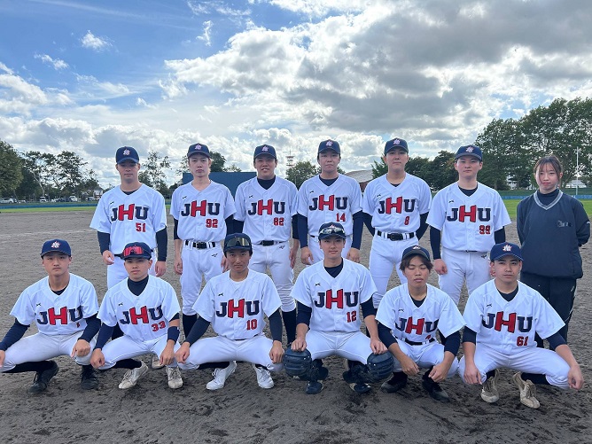 日本医療大学の部活