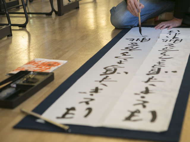 愛知文教大学の部活