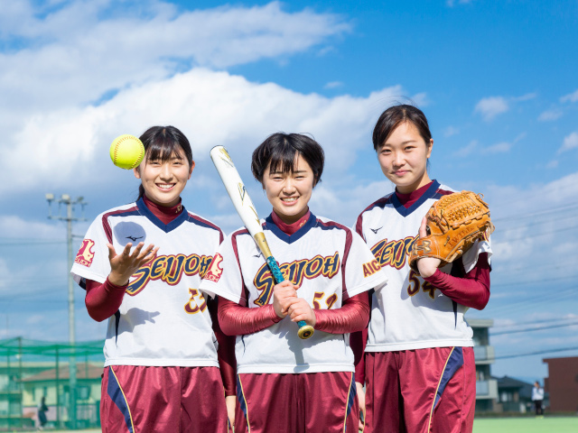 星城大学のオープンキャンパス