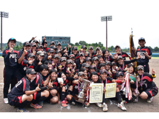 ＩＰＵ・環太平洋大学の部活