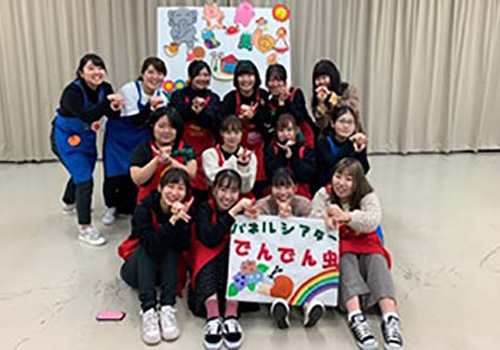淑徳大学の部活