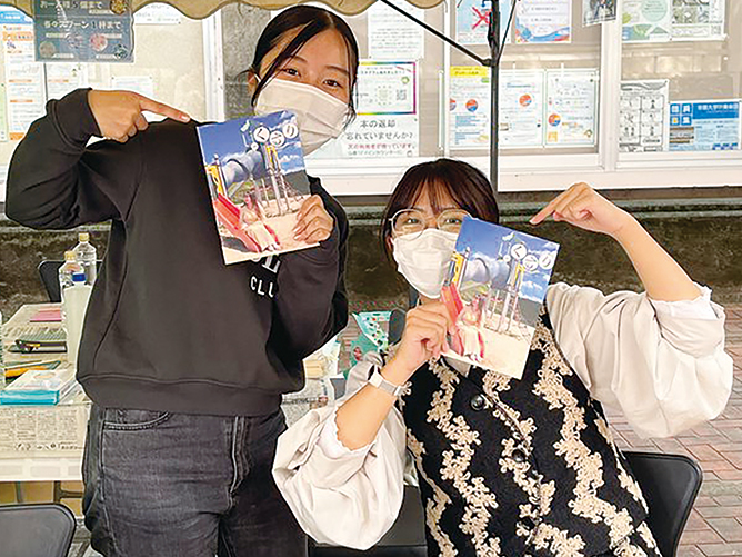 常磐大学の部活