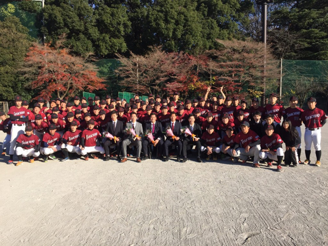 高千穂大学の部活