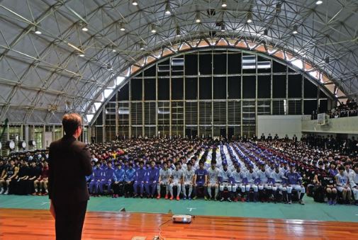 ＩＰＵ・環太平洋大学の部活