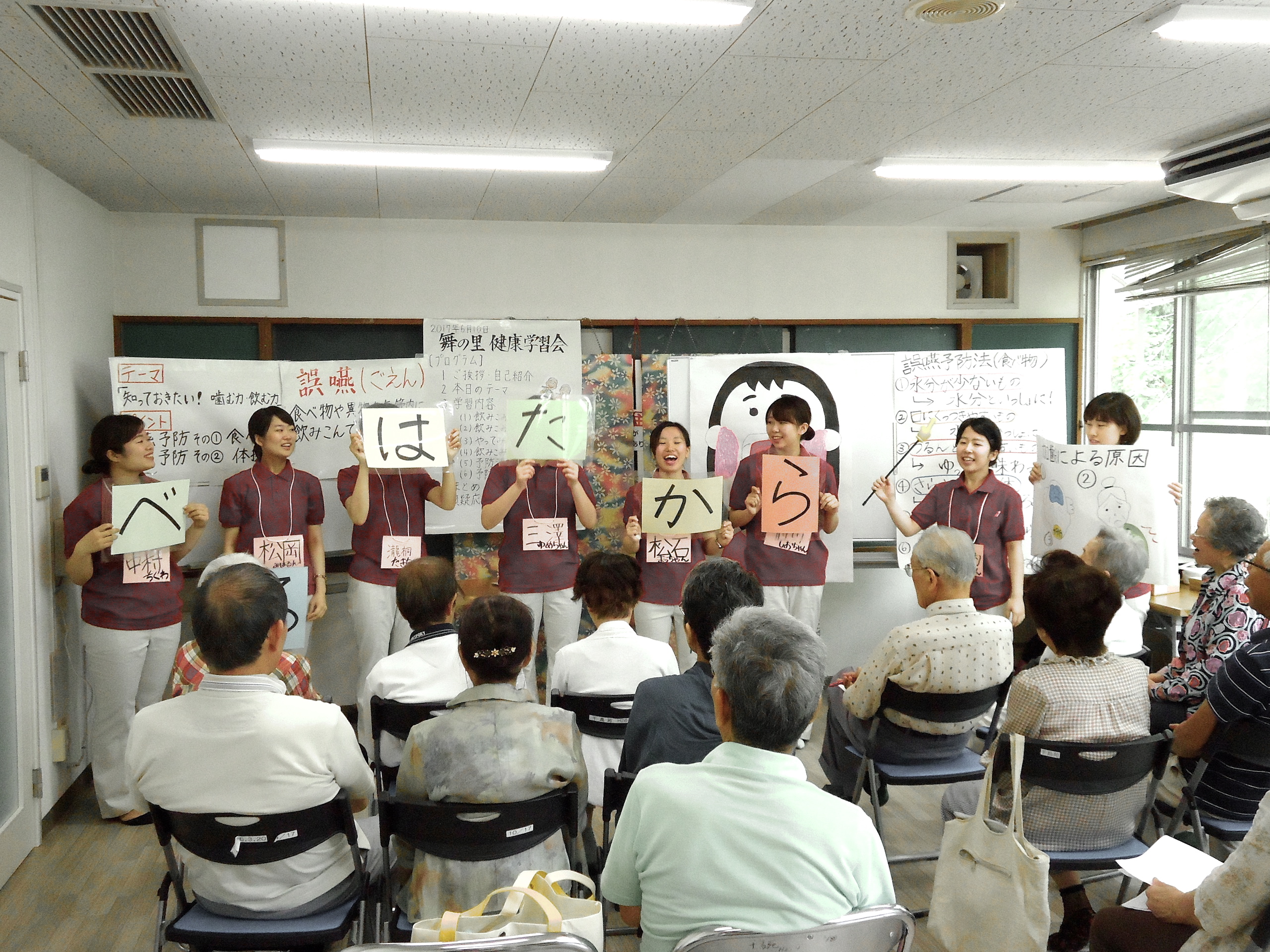 福岡女学院看護大学の部活