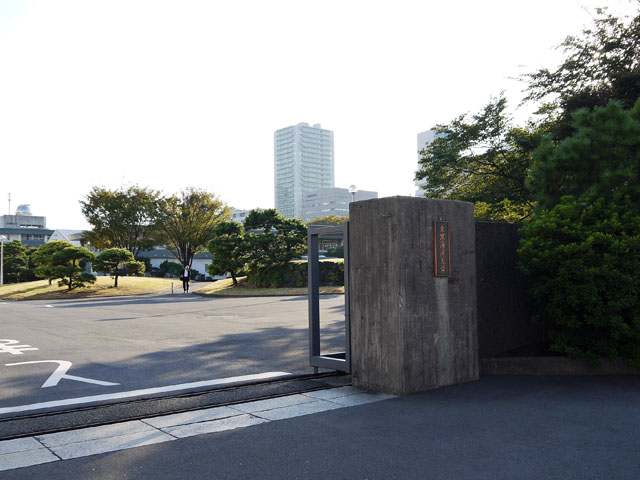 品川キャンパス・正門