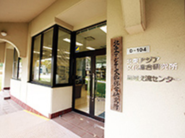 鳥取看護大学のオープンキャンパス