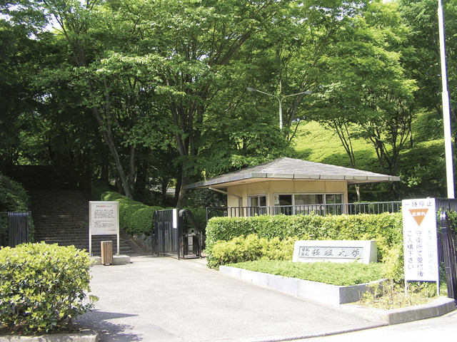 拓殖大学のオープンキャンパス