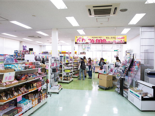 学内売店フジショップ