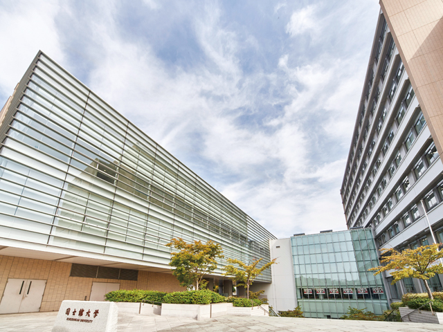 国士舘大学の施設・環境