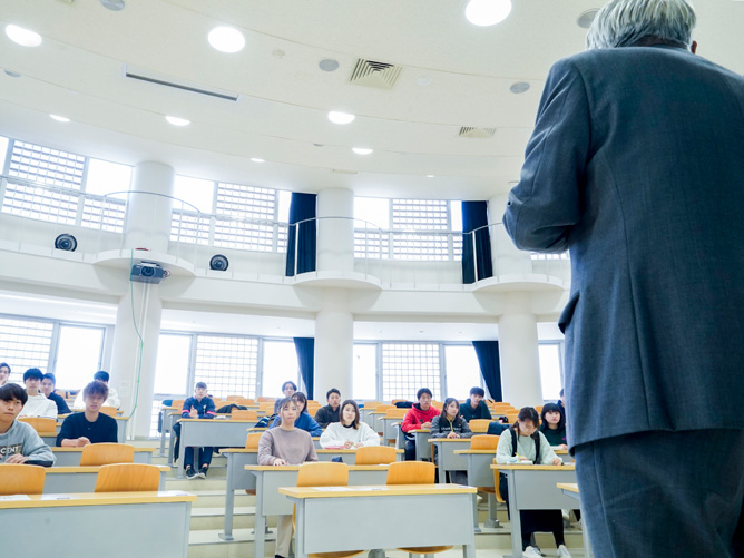 静岡産業大学