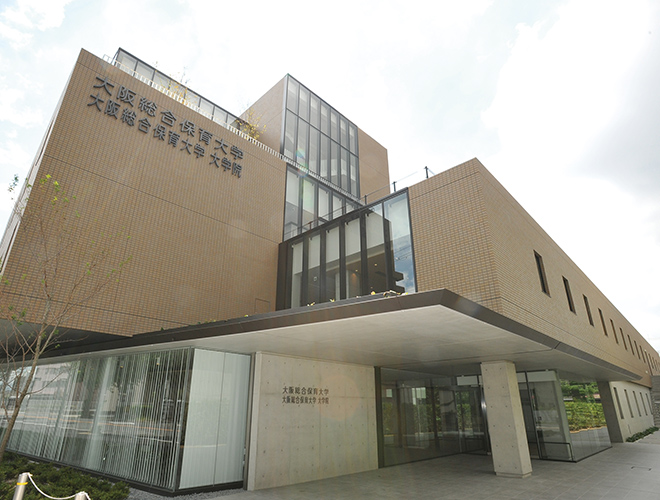 大阪総合保育大学の施設・環境