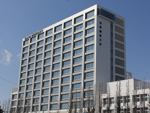 亜細亜大学のオープンキャンパス