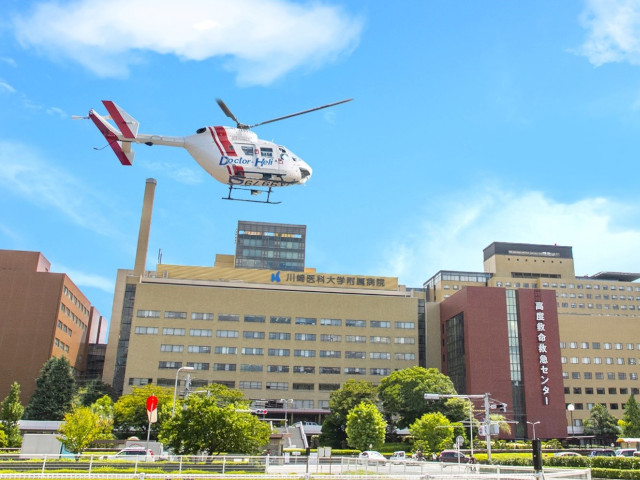 川崎医科大学附属病院