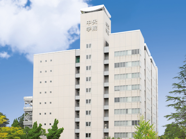 中央学院大学のcampusgallery