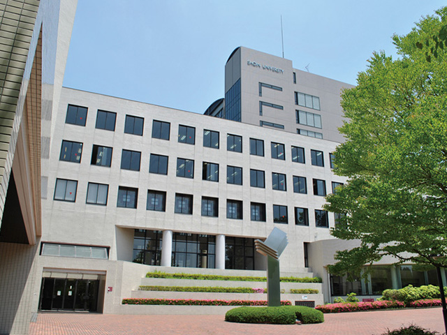 松蔭大学の施設・環境